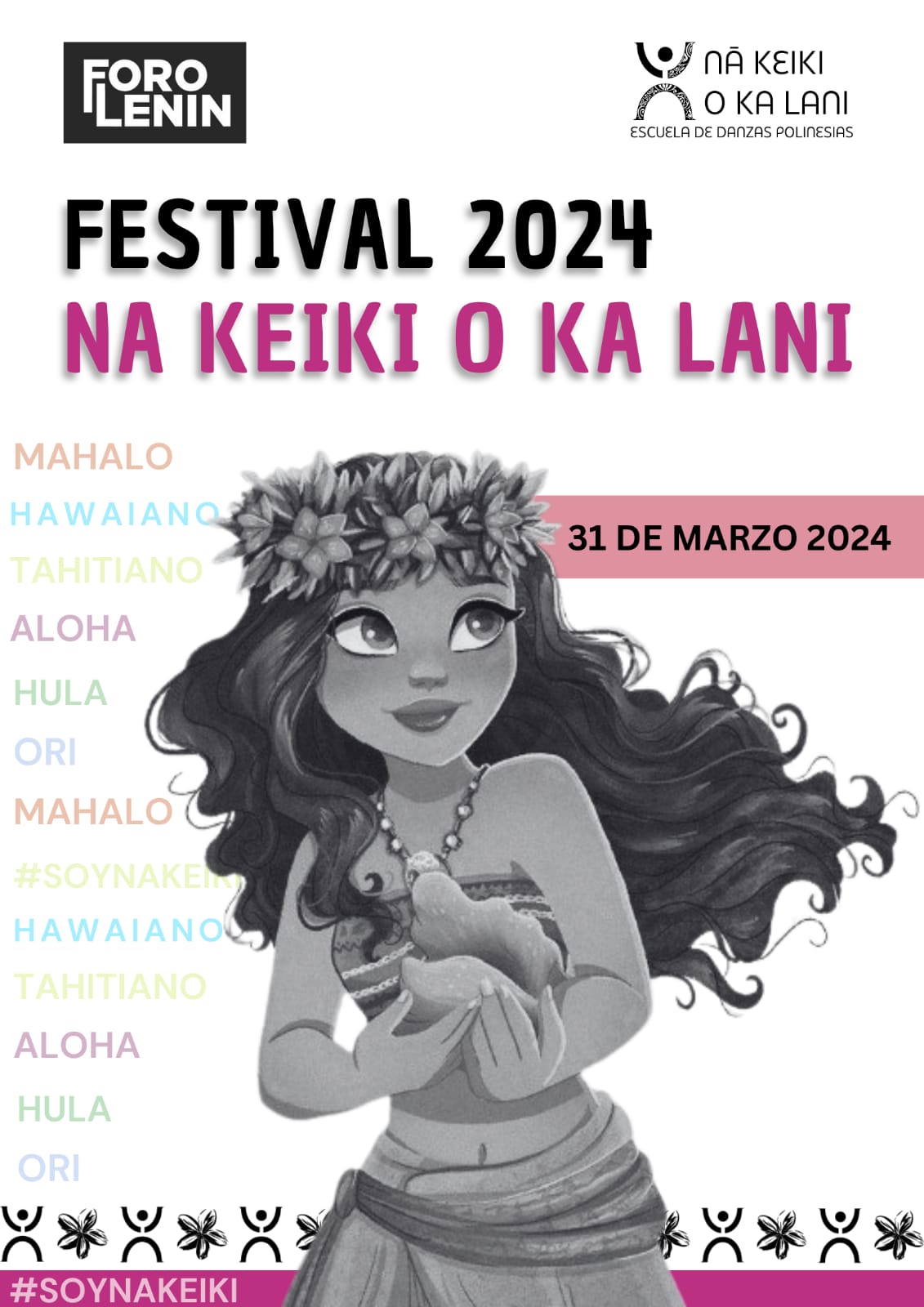 WhatsApp Image 2024-03-22 at 20.13.25 (1)